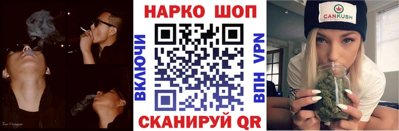 Виды наркоты Гаврилов Посад МЕГА   Кокаин  Меф  Гашиш  А ПВП  MDMA 