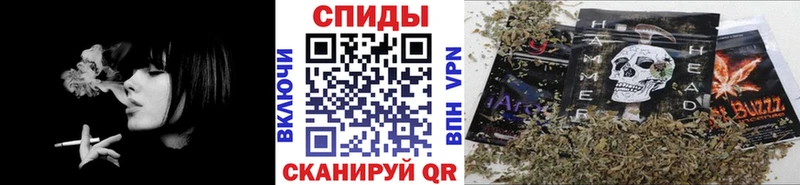 БУТИРАТ 1.4BDO  Гаврилов Посад 