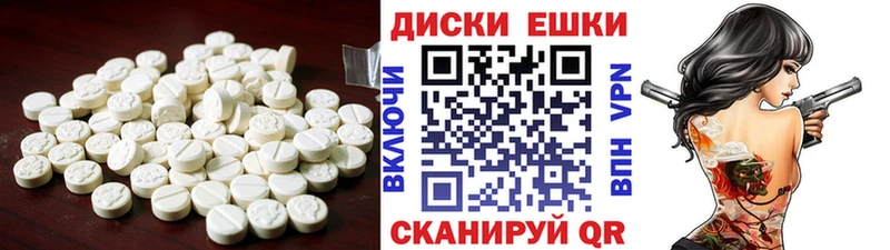 Экстази бентли Гаврилов Посад