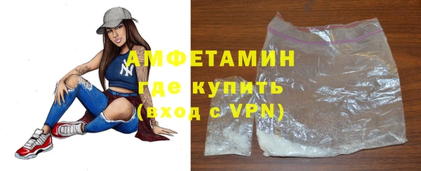 гашишное масло Щигры