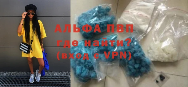не бодяженный Вязьма