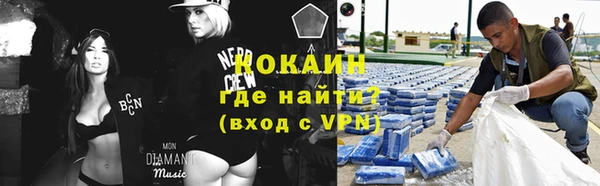 не бодяженный Вязьма