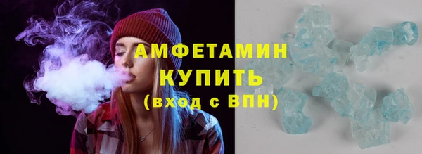 не бодяженный Вязьма