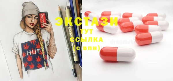 не бодяженный Вязьма