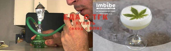 кокаин премиум Вязники
