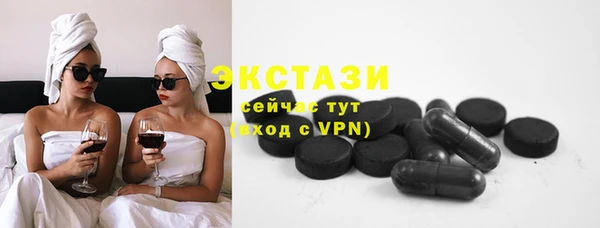 не бодяженный Вязьма