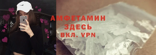 твердый Яровое