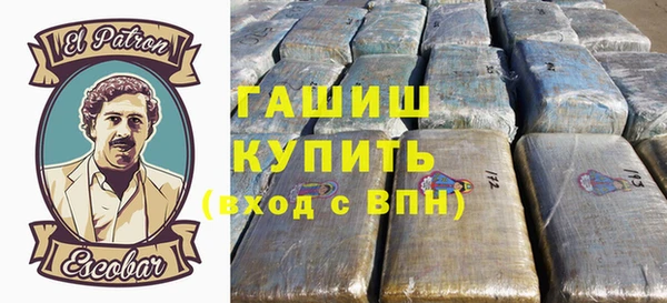 не бодяженный Вязьма