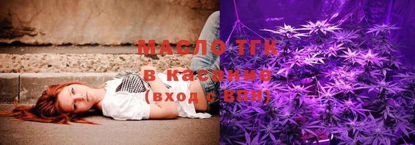 кокаин премиум Вязники