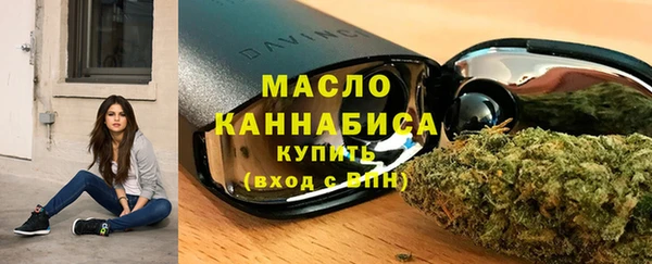 кокаин премиум Вязники