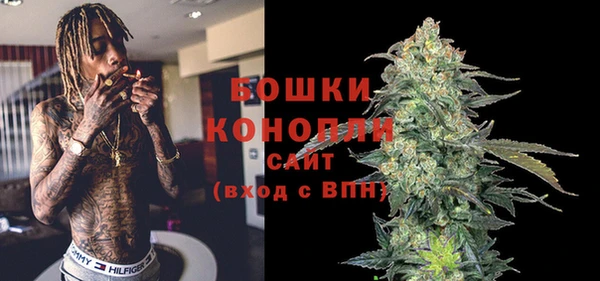 не бодяженный Вязьма