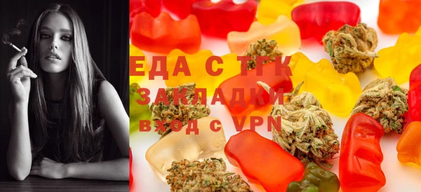 не бодяженный Вязьма