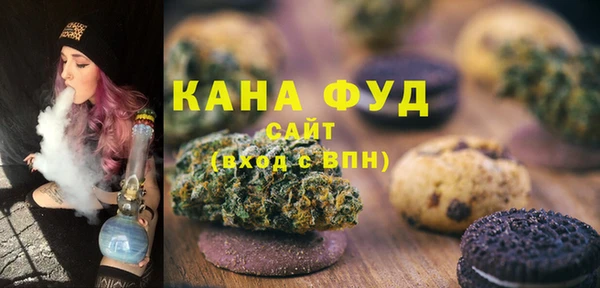не бодяженный Вязьма