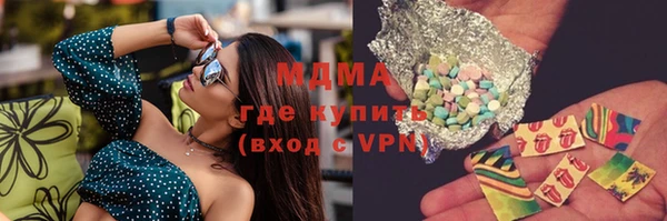 не бодяженный Вязьма