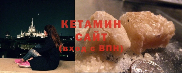 стаф Вяземский